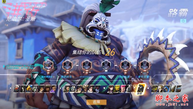 戴尔游匣5576值得买吗？戴尔游匣Insprion5576笔记本全面深度评测图解