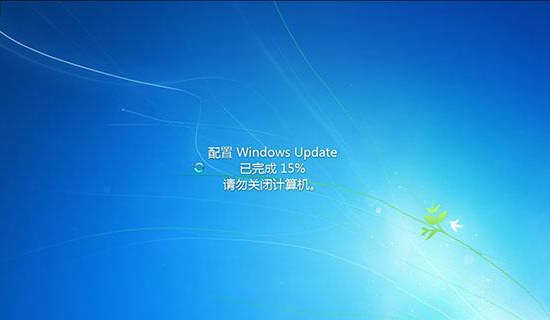 电脑自动更新是关闭还是开启好？