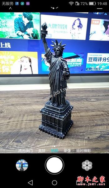 华为畅享6s和畅玩6x哪个值得买？华为畅享6s和荣耀6x全面区别对比深度评测图解