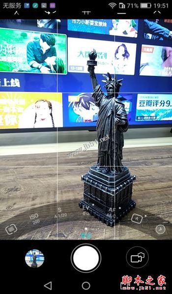华为畅享6S值得买吗？华为畅享6S全面深度评测图解