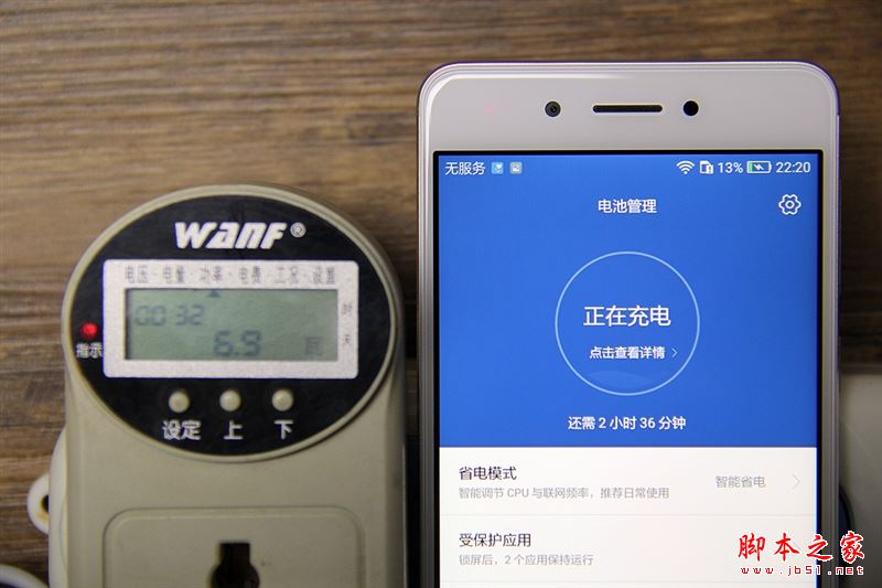华为畅享6S值得买吗？华为畅享6S全面深度评测图解