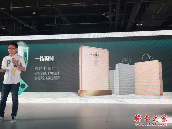 华为畅享6s和荣耀8哪个好？华为畅享6s与荣耀8区别对比详细评测