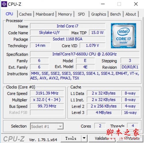 Surface Book增强版值得买吗？2017新Surface Book增强版优缺点全面深度评测