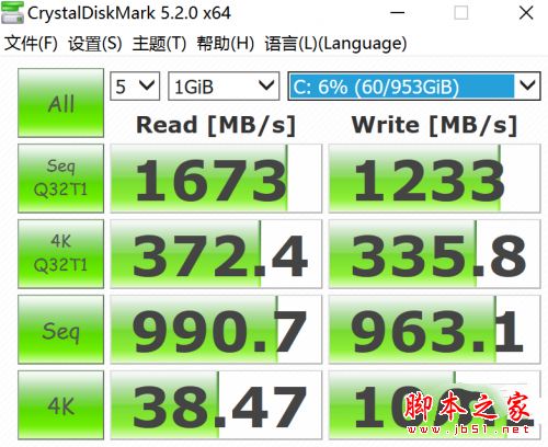 Surface Book增强版值得买吗？2017新Surface Book增强版优缺点全面深度评测