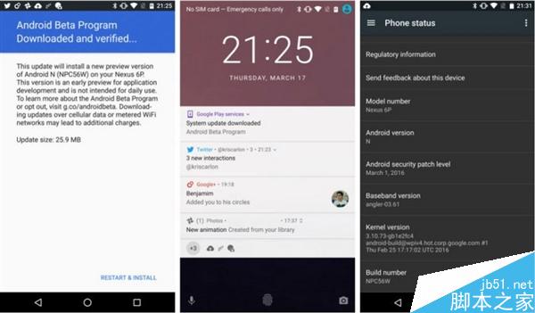 Android 7.0首波更新镜像下载：Nexus狂喜