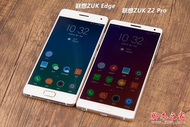 ZUK Edge和ZUK Z2 Pro哪个好？联想ZUK Edge与Z2 Pro详细区别对比评测