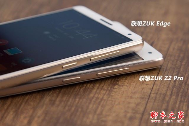 ZUK Edge和ZUK Z2 Pro哪个好？联想ZUK Edge与Z2 Pro详细区别对比评测