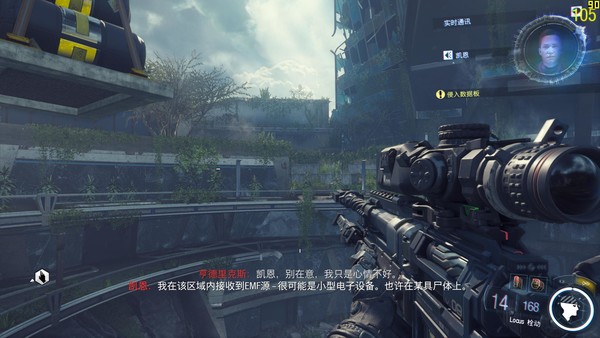 BlackOps