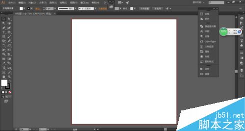 【AI教程】如何理解轮廓