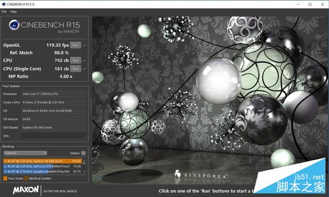 RX560游戏表现抢眼 博本G神G16评测 