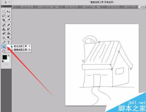 AI中钢笔工具勾画的图像如何导入PS？