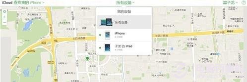 选择设备