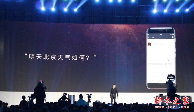 荣耀magic怎么样？华为荣耀magic手机详细评测图解(附荣耀magic评测视频)