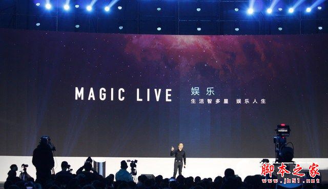 荣耀magic怎么样？华为荣耀magic手机详细评测图解(附荣耀magic评测视频)