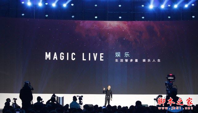 荣耀magic怎么样？华为荣耀magic手机详细评测图解(附荣耀magic评测视频)