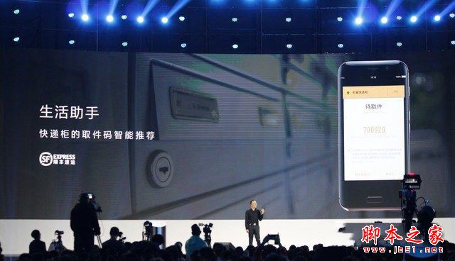 荣耀magic怎么样？华为荣耀magic手机详细评测图解(附荣耀magic评测视频)