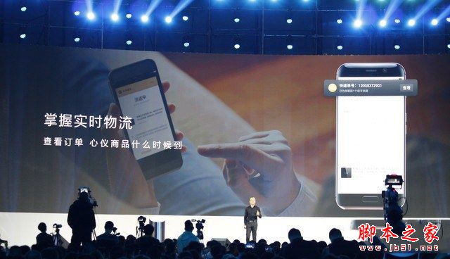 荣耀magic怎么样？华为荣耀magic手机详细评测图解(附荣耀magic评测视频)