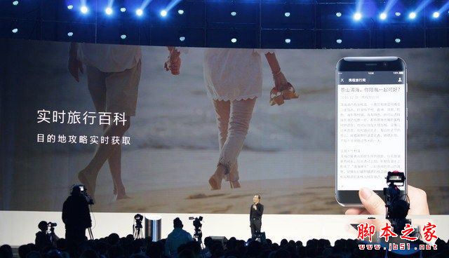 荣耀magic怎么样？华为荣耀magic手机详细评测图解(附荣耀magic评测视频)