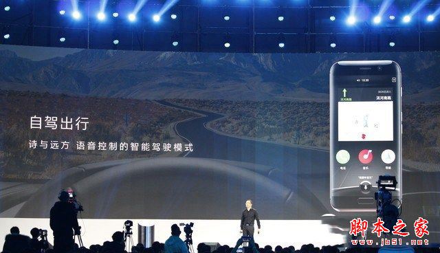 荣耀magic怎么样？华为荣耀magic手机详细评测图解(附荣耀magic评测视频)