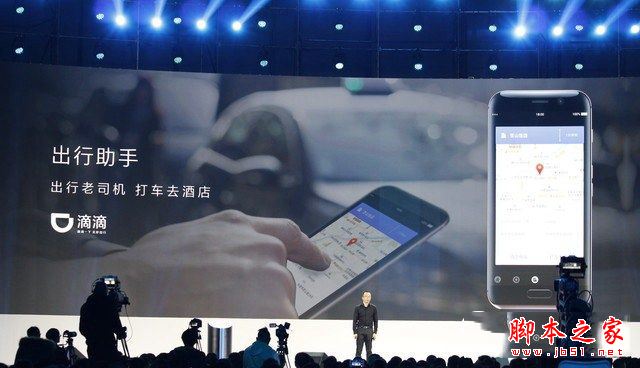 荣耀magic怎么样？华为荣耀magic手机详细评测图解(附荣耀magic评测视频)
