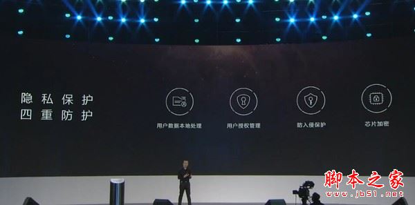 荣耀magic怎么样？华为荣耀magic手机详细评测图解(附荣耀magic评测视频)