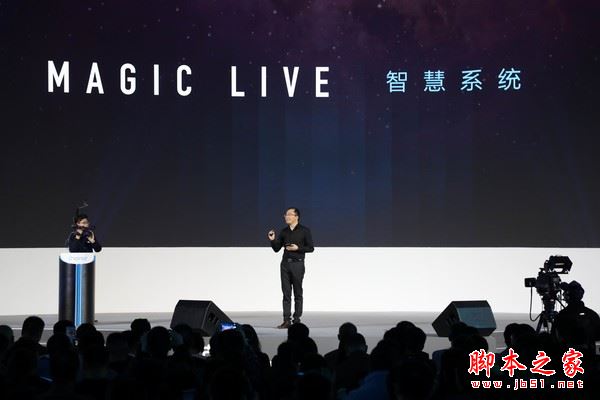 荣耀magic怎么样？华为荣耀magic手机详细评测图解(附荣耀magic评测视频)