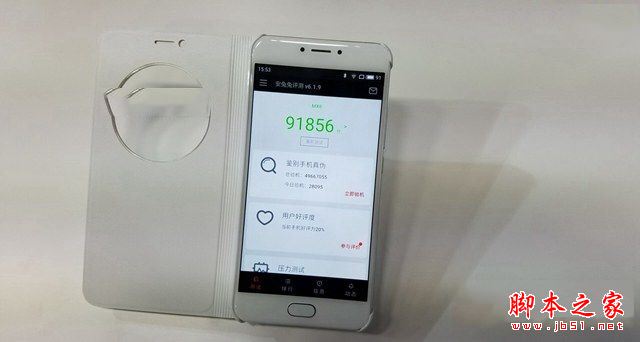 魅蓝X和魅族MX6性能哪个好 联发科P20对比X20