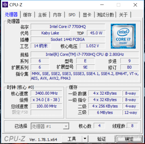 微星GT62VR