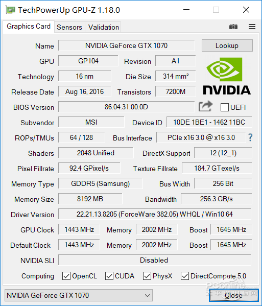 微星GT62VR