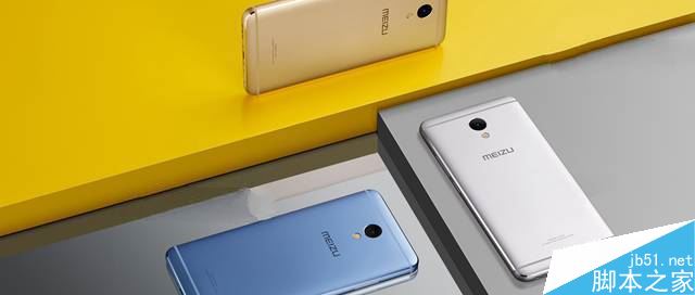 魅蓝note5