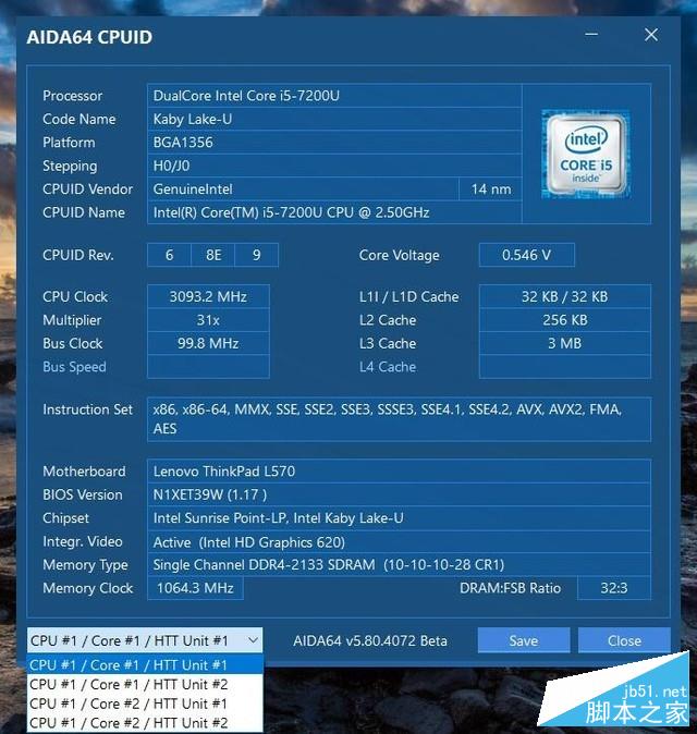 企业大屏生产力工具首选 ThinkPad L570评测 