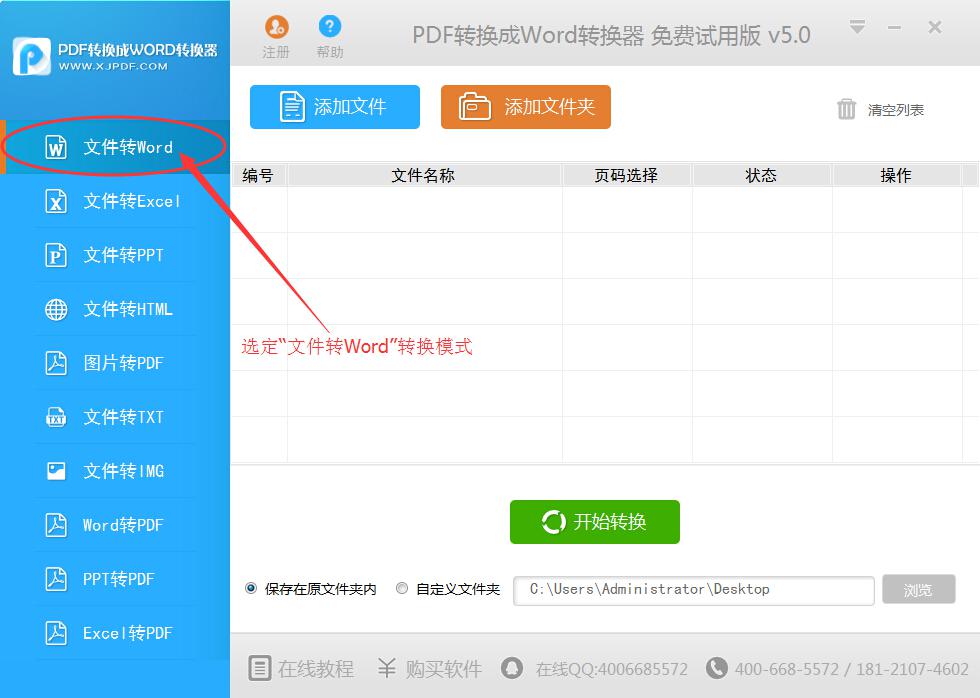 nubia z9发布会视频直播地址 努比亚3.26新品发布会直播