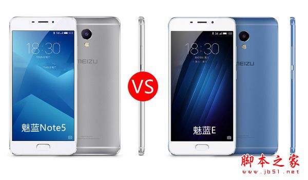 魅蓝Note5和魅蓝E哪个好？魅蓝E与Note5区别对比评测