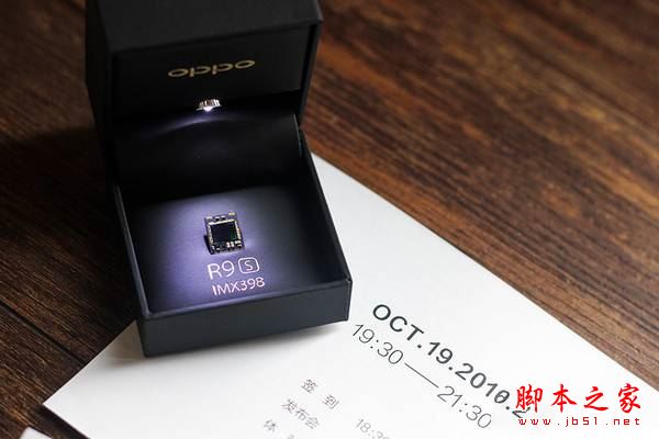 R9s邀请函