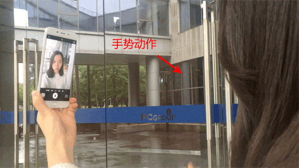 OPPO R9s拍照