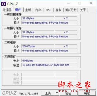 硬件：强悍性能，无与伦比