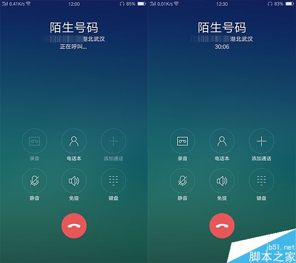 OPPO R9s Plus续航评测 充电快能否用得久