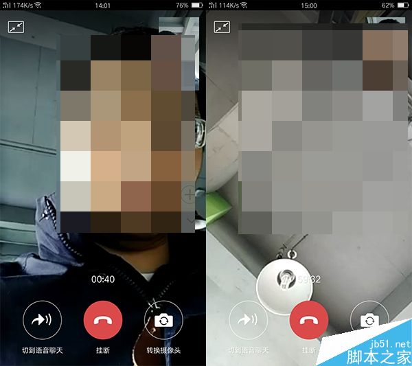 OPPO R9s Plus续航评测 充电快能否用得久
