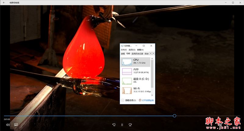 轻薄与性能兼具！联想ideapad 720S笔记本评测：这跑分我服了