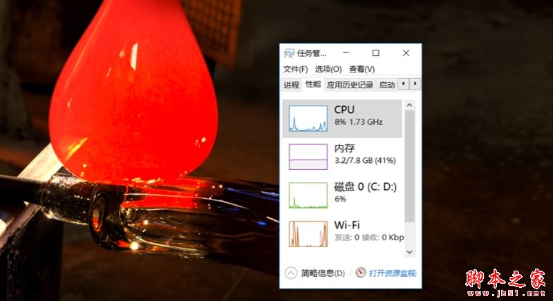 轻薄与性能兼具！联想ideapad 720S笔记本评测：这跑分我服了