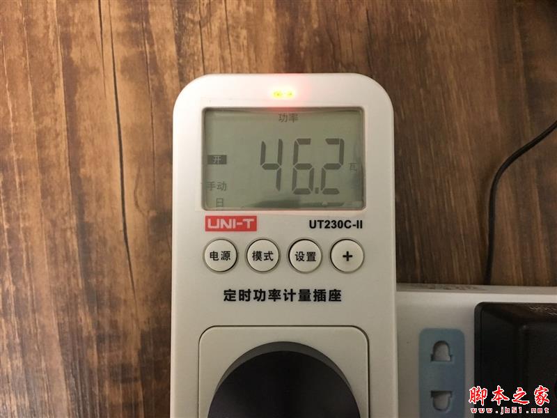 轻薄与性能兼具！联想ideapad 720S笔记本评测：这跑分我服了