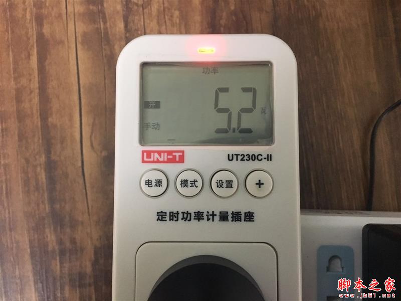 轻薄与性能兼具！联想ideapad 720S笔记本评测：这跑分我服了
