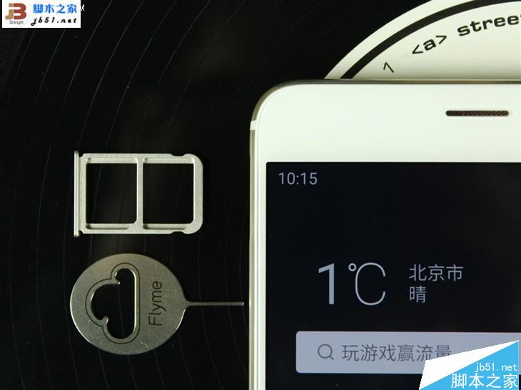 厉害了我的PRO 魅族PRO 6 Plus评测 