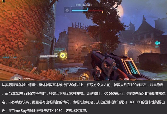 内外兼修 RX 560游戏本 G神G16a全拆解