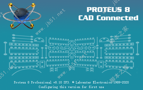 Proteus 8.10 安装汉化教程