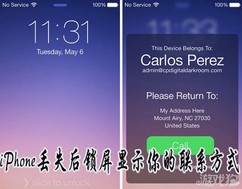 iPhone丢失后锁屏显示你的联系方式 脚本之家