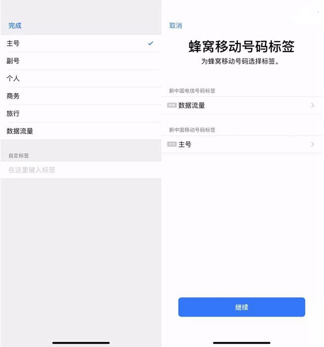 iPhone XR怎么装卡/插卡？iPhone XR SIM卡安装图文教程