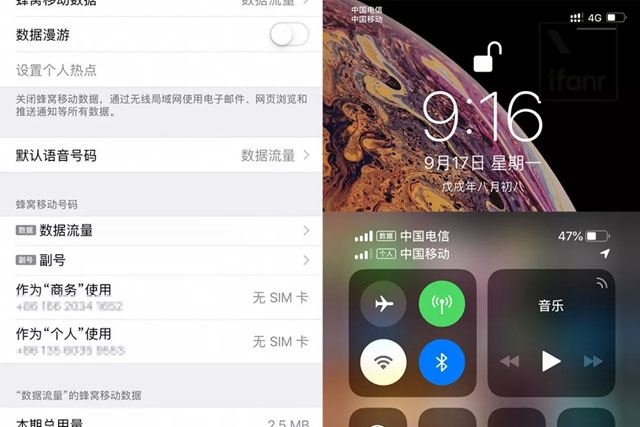iPhone XR怎么装卡/插卡？iPhone XR SIM卡安装图文教程