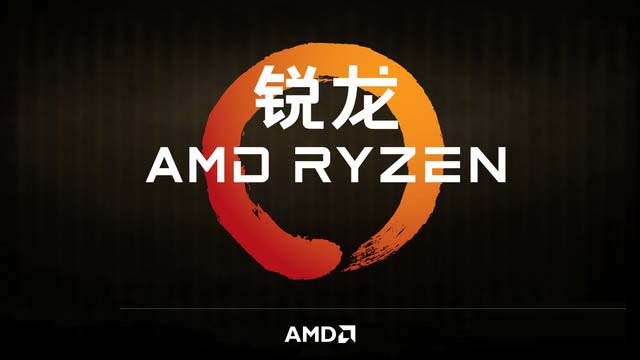 一骑绝尘 锐龙 AMD Ryzen处理器首测 