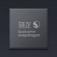 14nm FinFET LPP制程，8个2.0GHz的A53组成的平行8核心架构CPU，Adreno 506 GPU